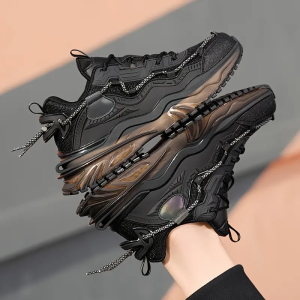 UrbanCore X-Track