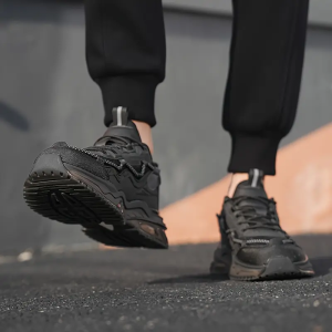 UrbanCore X-Track